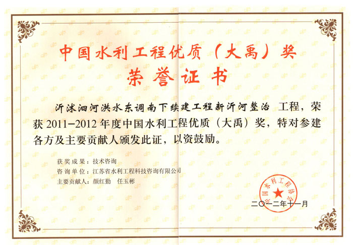 �������Ӻ�ˮ�|�{(di��o)�����m(x��)���������ʺ����ι�����ԃ������(ji��ng)